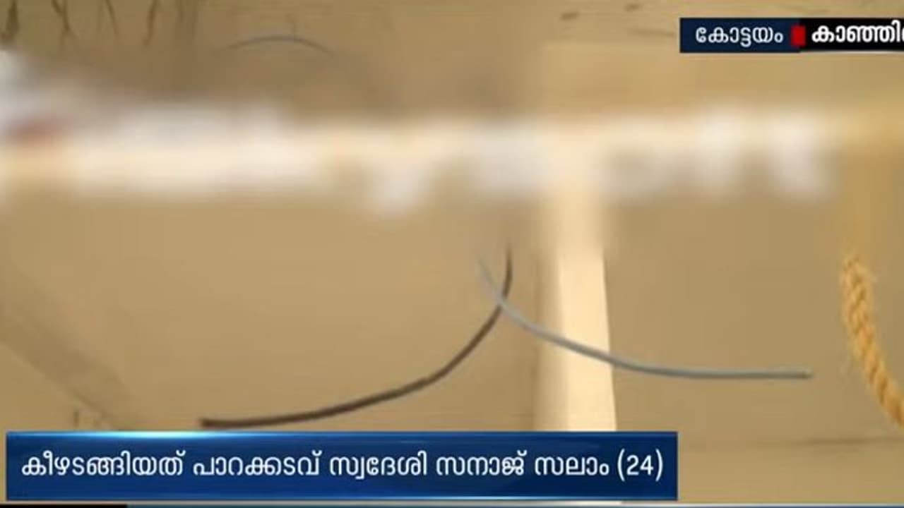 നിർമാണം നടക്കുന്ന വീടുകളിൽ നിന്ന് വയറിങ്ങ് സാമഗ്രികൾ മോഷ്ടിക്കുന്ന സംഘത്തിലെ ഒരാൾ കീഴടങ്ങി നിർമാണം നടക്കുന്ന വീടുകളിൽ നിന്ന് വയറിങ്ങ് സാമഗ്രികൾ മോഷ്ടിക്കുന്ന സംഘത്തിലെ ഒരാൾ കീഴടങ്ങി