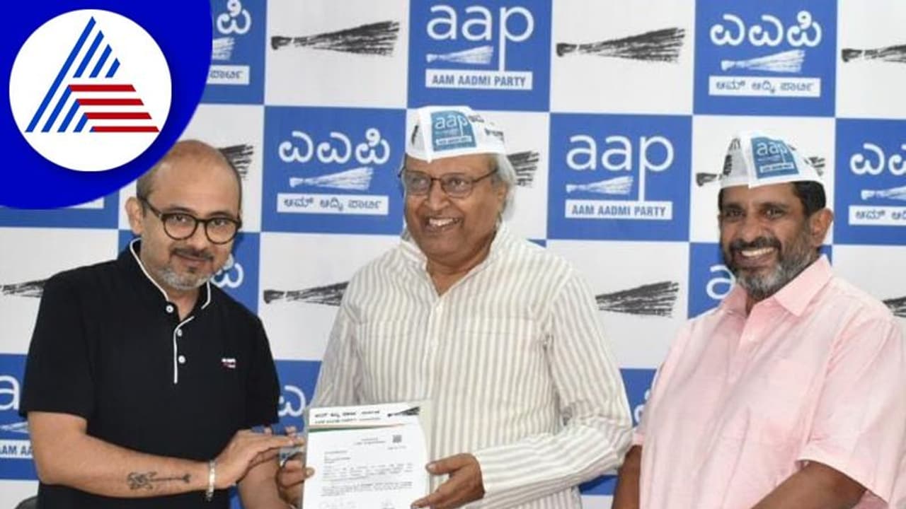 ಎಎಪಿಯಿಂದ ಭ್ರಷ್ಟಾಚಾರ ಮುಕ್ತ ಆಡಳಿತ ಮುಖ್ಯಮಂತ್ರಿ ಚಂದ್ರು ಹೇಳಿಕೆ ಎಎಪಿಯಿಂದ ಭ್ರಷ್ಟಾಚಾರ ಮುಕ್ತ ಆಡಳಿತ ಮುಖ್ಯಮಂತ್ರಿ ಚಂದ್ರು ಹೇಳಿಕೆ