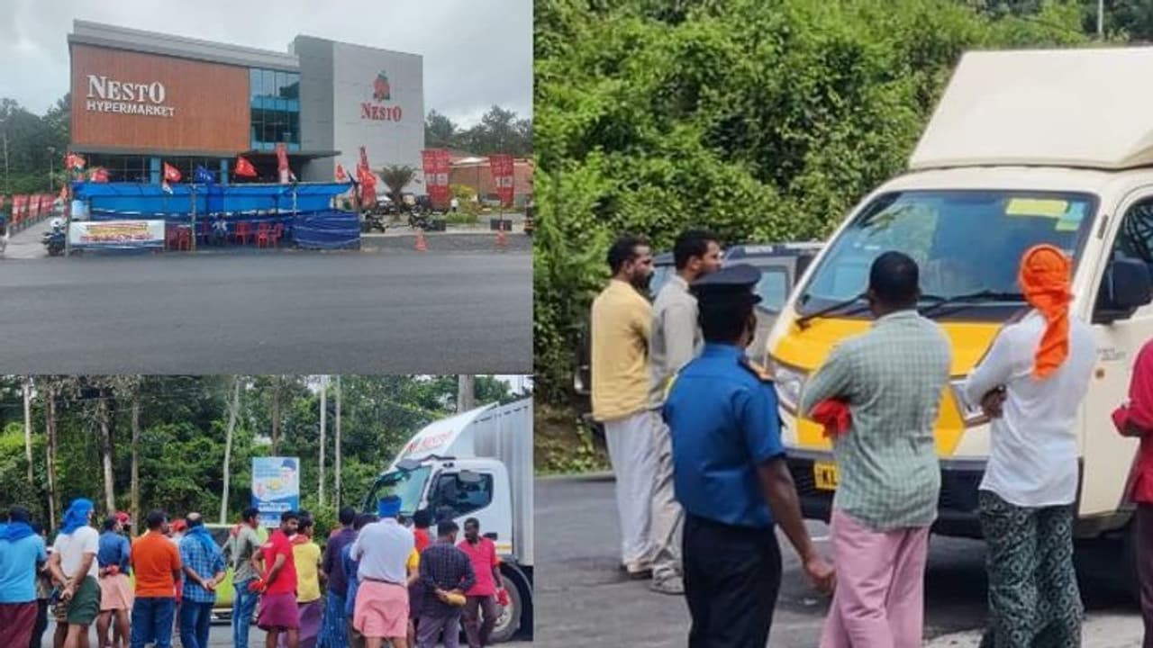 വയനാട്ടിലെ സ്വകാര്യ ഹൈപ്പർമാർക്കറ്റിനെതിരെ ട്രേഡ് യൂണിയനുകളുടെ സമരം; സോഷ്യല്‍ മീഡിയ ചര്‍ച്ചയാകുന്നു