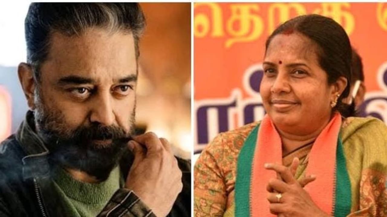 தேர்தலில் கமலை வெற்றி பெற்றதற்கு மகிழ்கிறேன்..! விக்ரம் படத்தை பார்த்து கிண்டலாக வாழ்த்து தெரிவித்த வானதி 