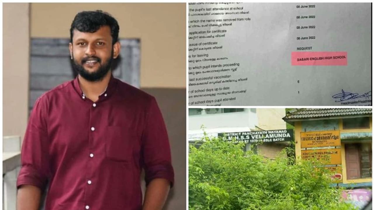 സിപിഎം വയനാട് ജില്ലാസെക്രട്ടറിയുടെ മകന്റെ നിയമന ക്രമക്കേട് : അന്വേഷണ റിപ്പോർട്ട് നൽകി സിപിഎം വയനാട് ജില്ലാസെക്രട്ടറിയുടെ മകന്റെ നിയമന ക്രമക്കേട് : അന്വേഷണ റിപ്പോർട്ട് നൽകി