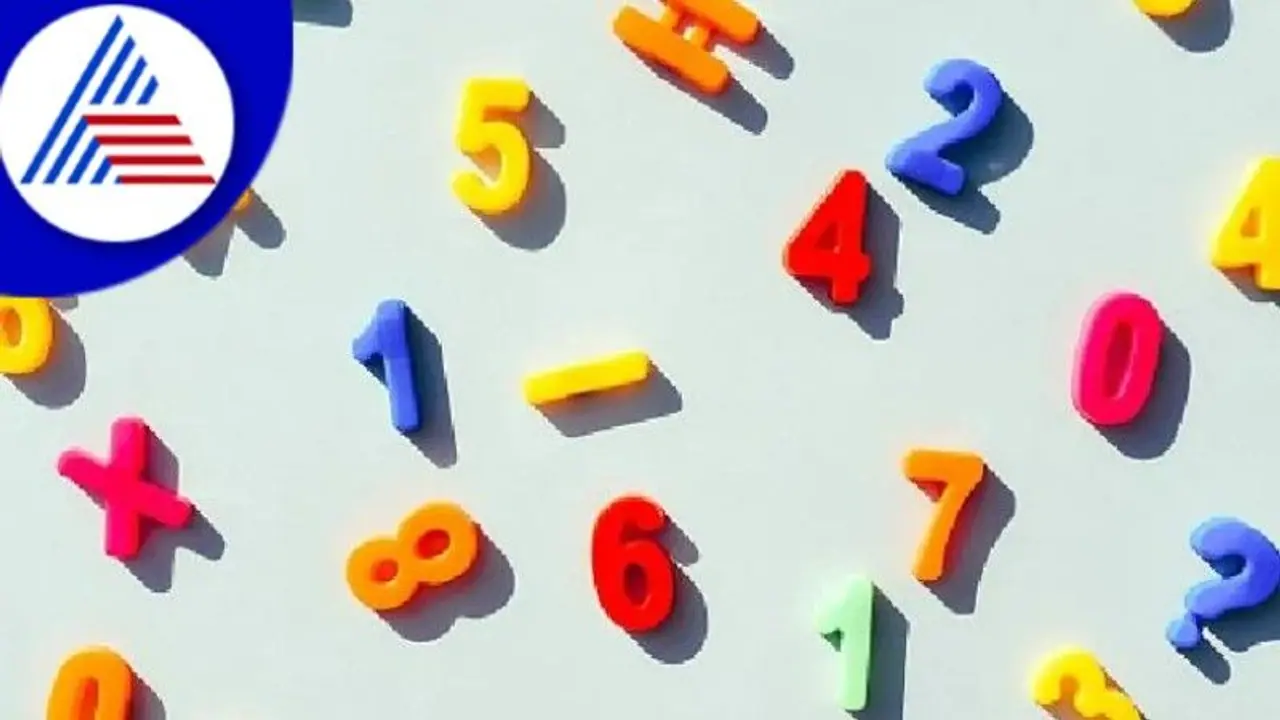 Numerology Today: ಈ ಸಂಖ್ಯೆಗಿಂದು ಅನಿರೀಕ್ಷಿತ ಧನ ಪ್ರಾಪ್ತಿ