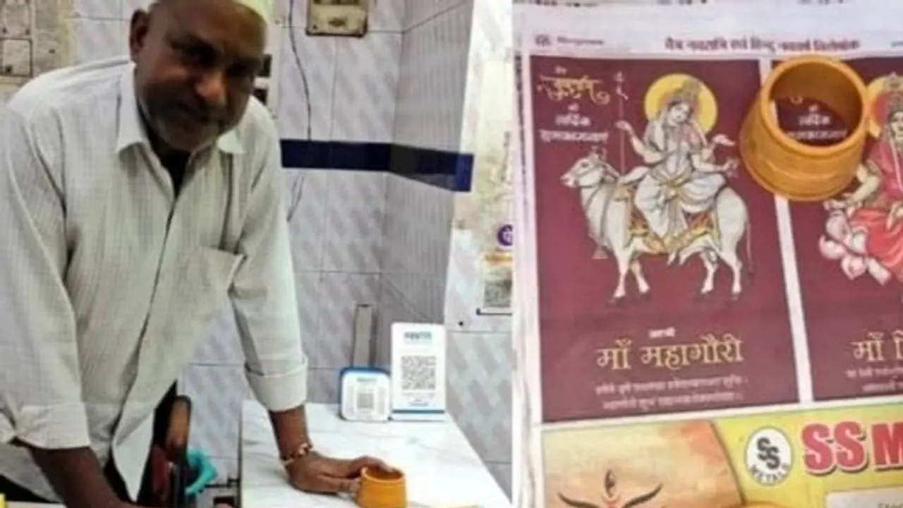 ಹಿಂದೂ ದೇವರ ಫೋಟೊದಲ್ಲಿ ಚಿಕನ್‌ ಸುತ್ತಿ ಮಾರುವ ವ್ಯಕ್ತಿ ಬಂಧನ!