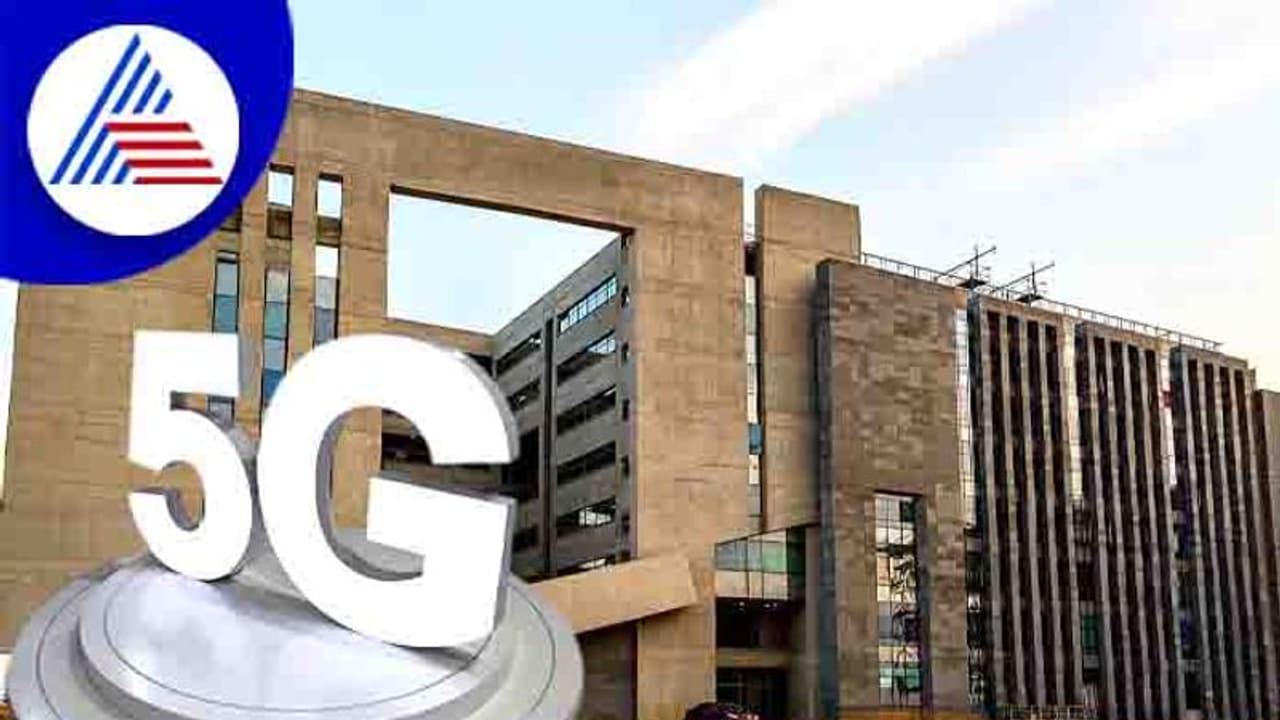 ಫ್ಯೂಚರ್ ವೈರ್ಲೆಸ್ ಕಮ್ಯುನಿಕೇಷನ್ ಆರಂಭಿಸಿದ IIT Hyderabad ಫ್ಯೂಚರ್ ವೈರ್ಲೆಸ್ ಕಮ್ಯುನಿಕೇಷನ್ ಆರಂಭಿಸಿದ IIT Hyderabad