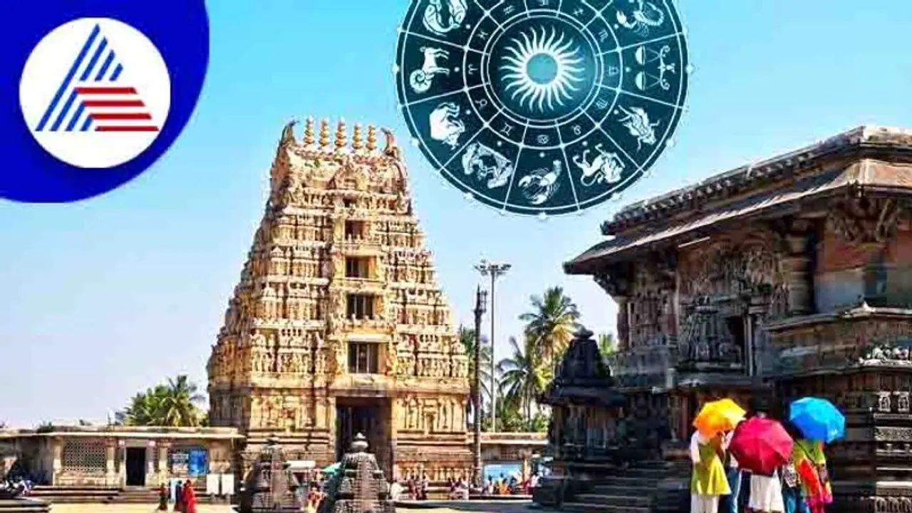Astrology Tips: ದೇವಸ್ಥಾನದಲ್ಲಿ ಕದ್ದು ಮುಚ್ಚಿ ಇವನ್ನಿಟ್ರೆ ಯಶಸ್ಸು ನಿಶ್ಚಿತ Astrology Tips: ದೇವಸ್ಥಾನದಲ್ಲಿ ಕದ್ದು ಮುಚ್ಚಿ ಇವನ್ನಿಟ್ರೆ ಯಶಸ್ಸು ನಿಶ್ಚಿತ