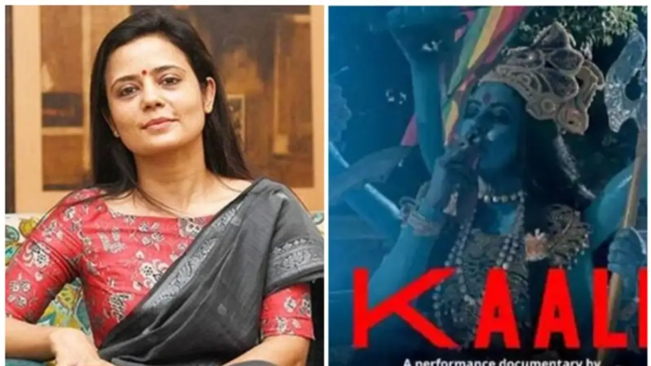 ನನಗೆ ಕಾಳಿ ಅಂದ್ರೆ ಮಾಂಸ, ಮದ್ಯ ಸೇವಿಸುವ ದೇವತೆ, ಸಂಸದೆ ಮೊಯಿತ್ರಾ ಹೇಳಿಕೆಗೆ ಟಿಎಂಸಿ ಗರಂ!