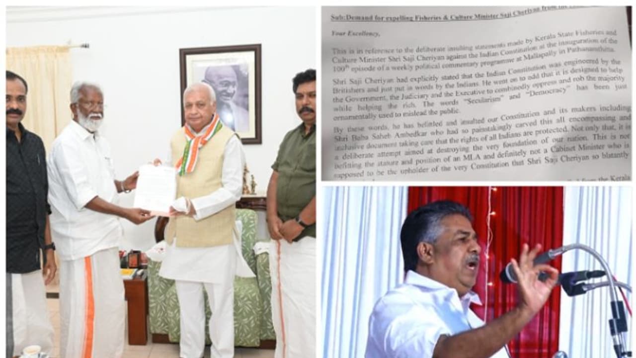 ഭരണഘടനക്കെതിരായ പരാമര്ശം: സജി ചെറിയാനെതിരെ പരാതി പ്രളയം; ഗവര്ണര്ക്കും പോലീസിനും പരാതിയുമായി പ്രതിപക്ഷം ഭരണഘടനക്കെതിരായ പരാമര്ശം: സജി ചെറിയാനെതിരെ പരാതി പ്രളയം; ഗവര്ണര്ക്കും പോലീസിനും പരാതിയുമായി പ്രതിപക്ഷം