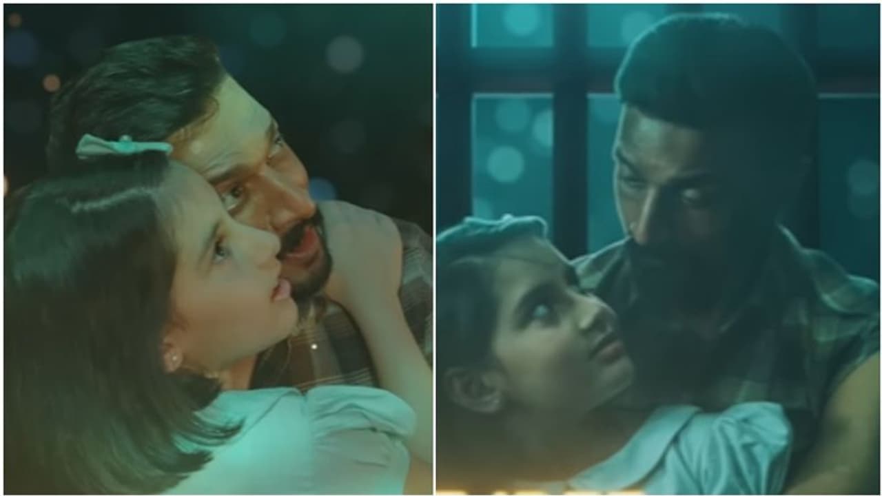 ವಿಕ್ರಾಂತ್ ರೋಣ: ಸುದೀಪ್ 'ರಾಜಕುಮಾರಿ'ಯನ್ನು ಮೆಚ್ಚಿದ ಫ್ಯಾನ್ಸ್ ವಿಕ್ರಾಂತ್ ರೋಣ: ಸುದೀಪ್ 'ರಾಜಕುಮಾರಿ'ಯನ್ನು ಮೆಚ್ಚಿದ ಫ್ಯಾನ್ಸ್