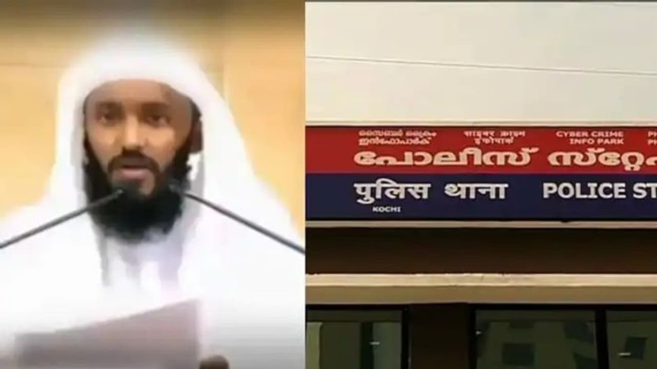 केरल पुलिस ने वसीम अल हिकामी के खिलाफ दर्ज किया केस, की थी धार्मिक भावनाओं को चोट पहुंचाने वाली बातें केरल पुलिस ने वसीम अल हिकामी के खिलाफ दर्ज किया केस, की थी धार्मिक भावनाओं को चोट पहुंचाने वाली बातें