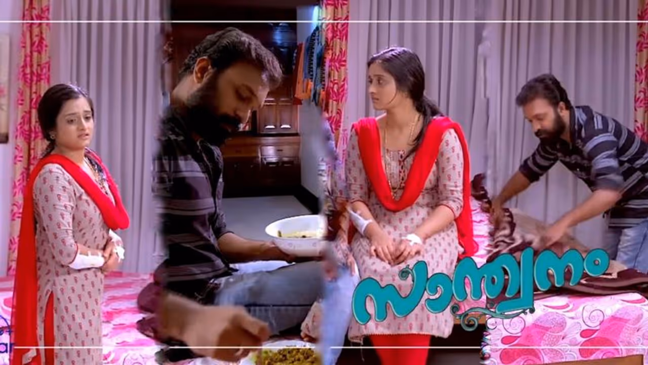 ശിവേട്ടന്റെ ശുശ്രൂഷയില് മനം നിറഞ്ഞ് അഞ്ജലി; 'സാന്ത്വനം' റിവ്യൂ ശിവേട്ടന്റെ ശുശ്രൂഷയില് മനം നിറഞ്ഞ് അഞ്ജലി; 'സാന്ത്വനം' റിവ്യൂ