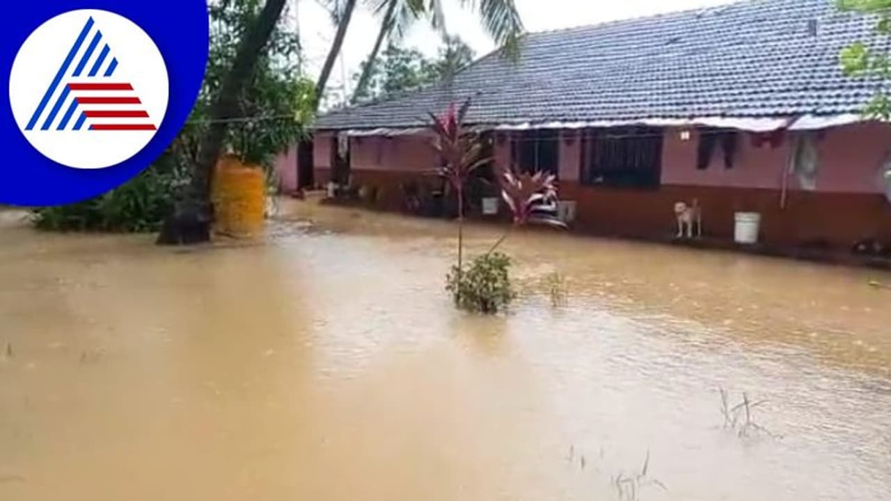 ಉತ್ತರ ಕನ್ನಡ ಜಿಲ್ಲೆಯಲ್ಲಿ ವರುಣನ ಆರ್ಭಟ: ಶಾಲಾ ಕಾಲೇಜುಗಳಿಗೆ ರಜೆ ಘೋಷಿಸಿದ ಜಿಲ್ಲಾಡಳಿತ ಉತ್ತರ ಕನ್ನಡ ಜಿಲ್ಲೆಯಲ್ಲಿ ವರುಣನ ಆರ್ಭಟ: ಶಾಲಾ ಕಾಲೇಜುಗಳಿಗೆ ರಜೆ ಘೋಷಿಸಿದ ಜಿಲ್ಲಾಡಳಿತ