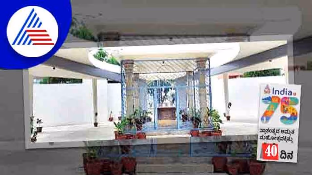 India@75: ಸ್ವಾತಂತ್ರ್ಯ ಹೋರಾಟದಲ್ಲಿ ಬ್ರಿಟಿಷರ ಬೆಂಬಿಡದೆ ಕಾಡಿದ ಬಳ್ಳಾರಿಯ ಕೊಟ್ಟೂರು India@75: ಸ್ವಾತಂತ್ರ್ಯ ಹೋರಾಟದಲ್ಲಿ ಬ್ರಿಟಿಷರ ಬೆಂಬಿಡದೆ ಕಾಡಿದ ಬಳ್ಳಾರಿಯ ಕೊಟ್ಟೂರು