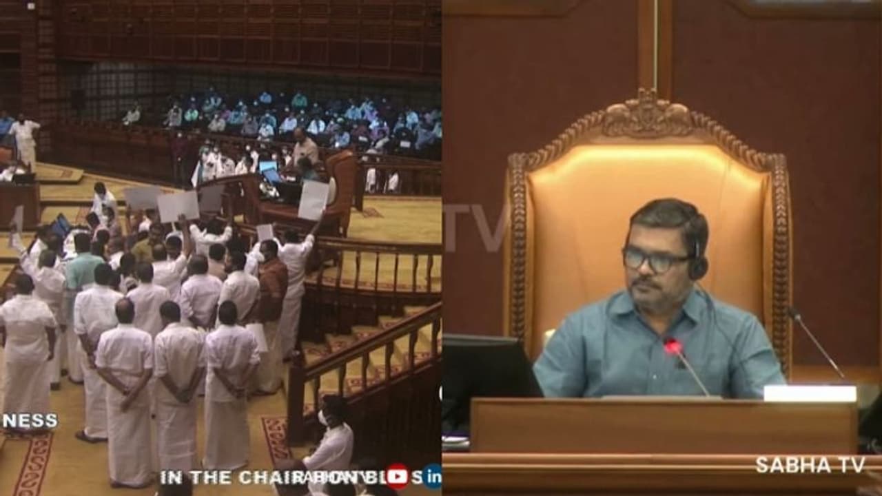 നിയമസഭ പിരിഞ്ഞ നടപടി; സ്പീക്കറെ നേരിൽക്കണ്ട് പ്രതിഷേധം അറിയിച്ച് പ്രതിപക്ഷം നിയമസഭ പിരിഞ്ഞ നടപടി; സ്പീക്കറെ നേരിൽക്കണ്ട് പ്രതിഷേധം അറിയിച്ച് പ്രതിപക്ഷം