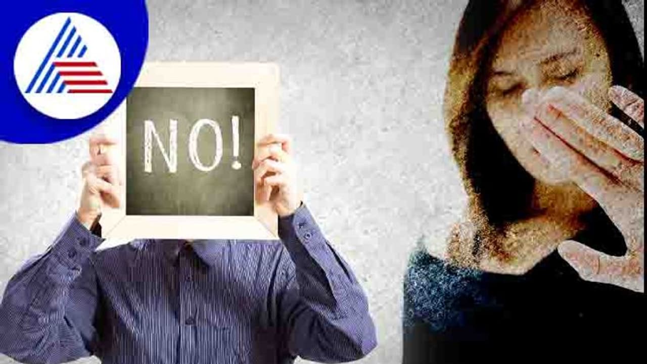 NO ಅನ್ನೋದನ್ನು ಹೇಳದೆಯೇ ತಿಳಿಯುವುದು ಹೇಗೆ?