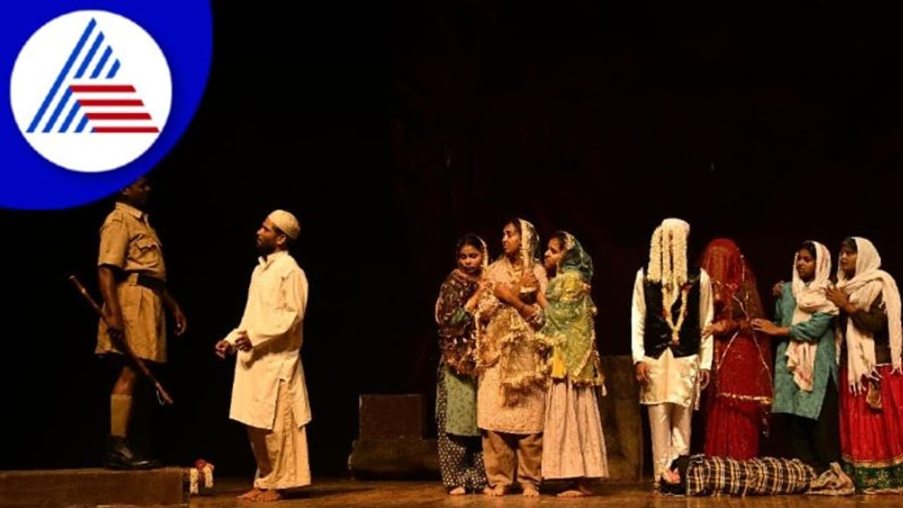 ವಿವಾದದ ಸ್ವರೂಪ ಪಡೆದ ನಾಟಕ : ಶಿವಮೊಗ್ಗದಲ್ಲಿ ಹಿಂದೂ ಪರ ಸಂಘಟನೆಗಳಿಂದ ಪ್ರದರ್ಶನಕ್ಕೆ ಅಡ್ಡಿ