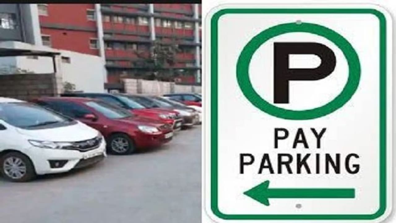 ಬೆಂಗಳೂರಿನಲ್ಲಿ ಮತ್ತೆ ಪೇ And ಪಾರ್ಕ್.. ವಾಹನ ಸವಾರರಿಗೆ ಶಾಕ್ ..!