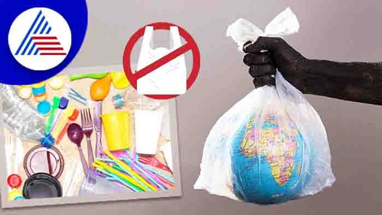 ಮನೆಯಿಂದಾನೇ ಶುರುವಾಗಲಿ ಪರಿಸರ ರಕ್ಷಣೆ, ಆಗಲಿ ಪ್ಲಾಸ್ಟಿಕ್ ಬ್ಯಾನ್