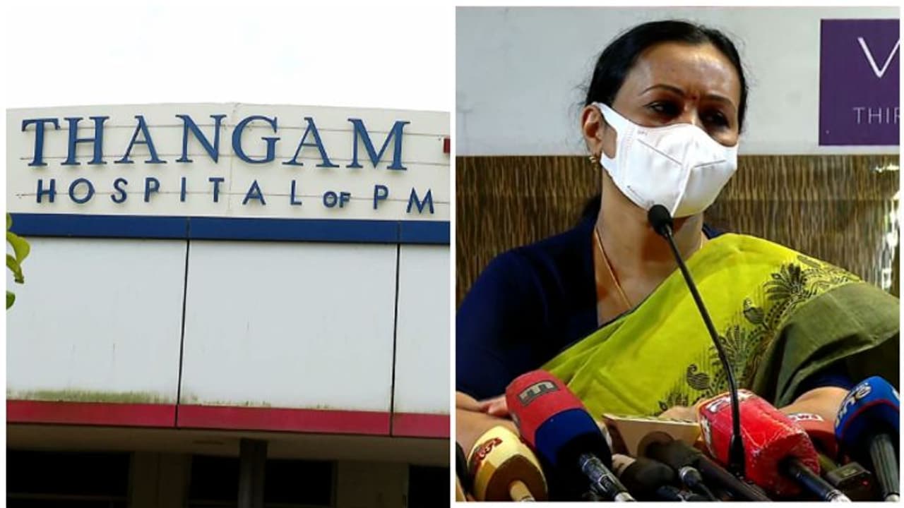 തങ്കം ആശുപത്രിയിലെ തുടർ മരണം: അന്വേഷണം ആവശ്യപ്പെട്ട് സിപിഎം ജില്ലാ കമ്മിറ്റി, മന്ത്രിക്ക് പരാതി തങ്കം ആശുപത്രിയിലെ തുടർ മരണം: അന്വേഷണം ആവശ്യപ്പെട്ട് സിപിഎം ജില്ലാ കമ്മിറ്റി, മന്ത്രിക്ക് പരാതി