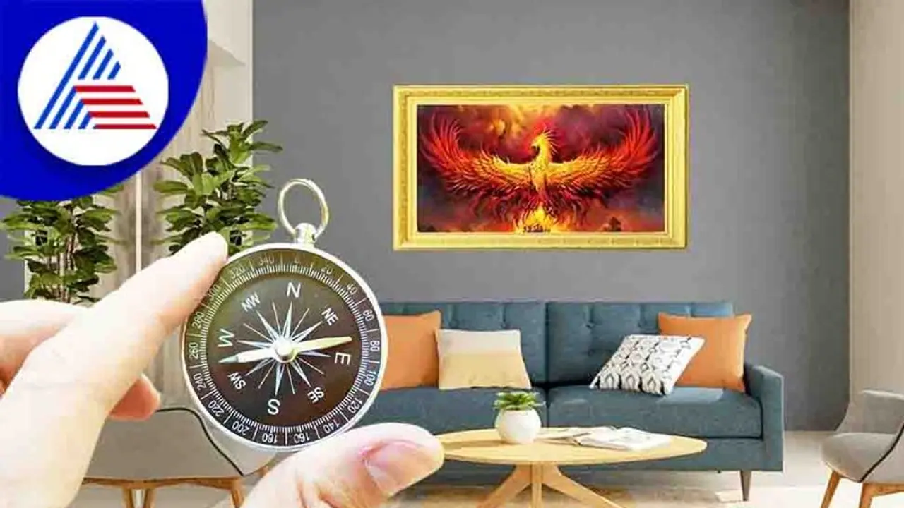 Vastu Tips : ಯಶಸ್ಸು ಹಿಂಬಾಲಿಸ್ಬೇಕೆಂದ್ರೆ ಮನೆಯ ಈ ಭಾಗದಲ್ಲಿರಲಿ ಪಕ್ಷಿ ಫೋಟೋ Vastu Tips : ಯಶಸ್ಸು ಹಿಂಬಾಲಿಸ್ಬೇಕೆಂದ್ರೆ ಮನೆಯ ಈ ಭಾಗದಲ್ಲಿರಲಿ ಪಕ್ಷಿ ಫೋಟೋ