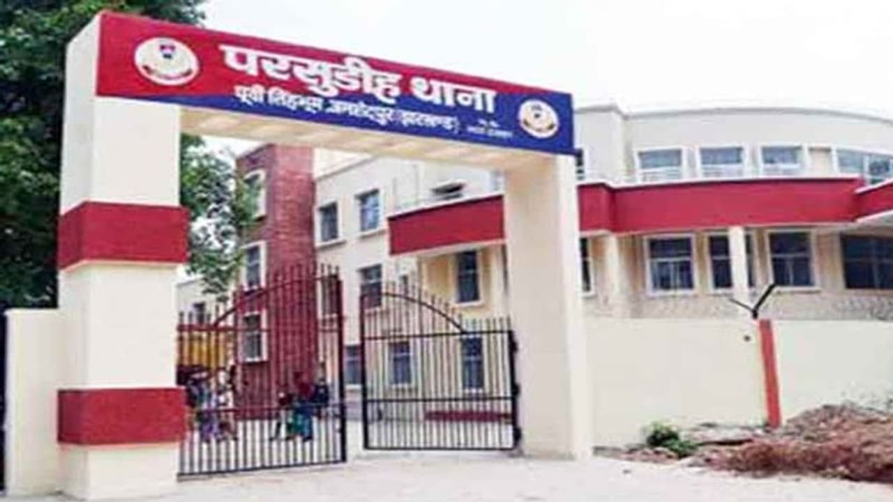 परसुडीह मासूम हत्या केस अपडेटः चार साल की बच्ची के हत्यारे माता पिता को जेल, पीड़िता के शव का हुआ पोस्टमार्टम