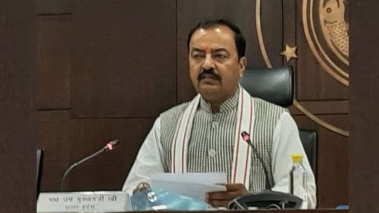 अखिलेश यादव पर भड़के डिप्टी सीएम केशव प्रसाद, कहा आपको हो गया दृष्टि दोष, सलाहकार ले जा रहे सच्चाई से दूर अखिलेश यादव पर भड़के डिप्टी सीएम केशव प्रसाद, कहा आपको हो गया दृष्टि दोष, सलाहकार ले जा रहे सच्चाई से दूर