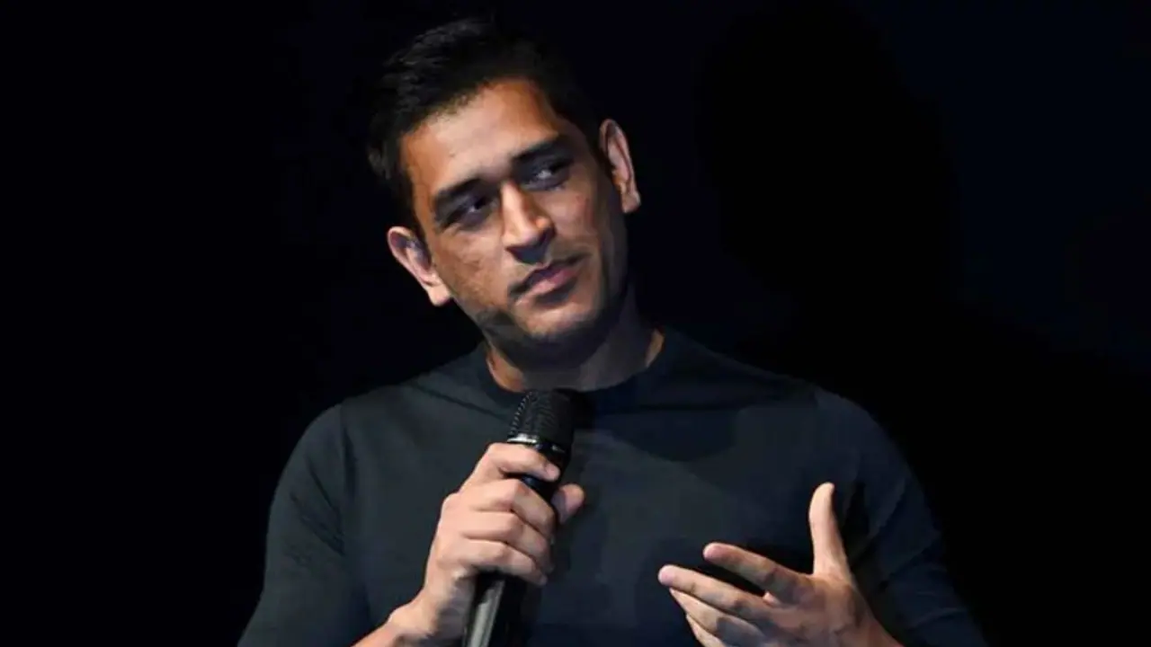 ನೆಚ್ಚಿನ ಕ್ರಿಕೆಟಿಗನ ಹೆಸರು ಬಹಿರಂಗ ಪಡಿಸಿದ ಧೋನಿ, ದಿಗ್ಗಜನಂತೆ ಆಡಲು ಬಯಸಿದ್ದ ಮಾಜಿ ಕ್ಯಾಪ್ಟನ್! ನೆಚ್ಚಿನ ಕ್ರಿಕೆಟಿಗನ ಹೆಸರು ಬಹಿರಂಗ ಪಡಿಸಿದ ಧೋನಿ, ದಿಗ್ಗಜನಂತೆ ಆಡಲು ಬಯಸಿದ್ದ ಮಾಜಿ ಕ್ಯಾಪ್ಟನ್!