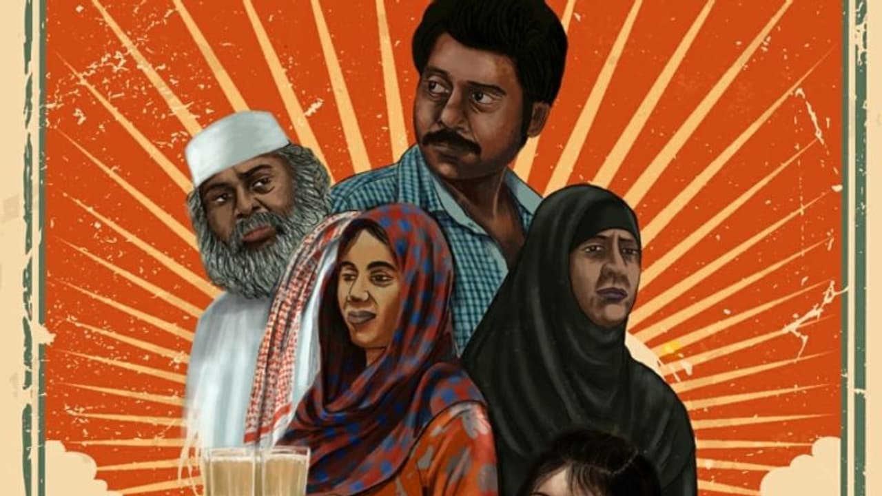 ഇത് വല്ലാത്തൊരു 'കൊലച്ചതി'; ശ്രദ്ധനേടി ഹ്രസ്വ ചിത്രം