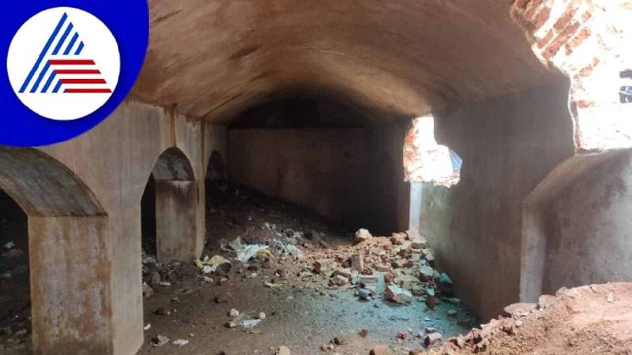 ರಾಮನಗರದಲ್ಲಿ ಟಿಪ್ಪು ಸುಲ್ತಾನ್ ಕಾಲದ ನೆಲಮಾಳಿಗೆ ಪತ್ತೆ! 