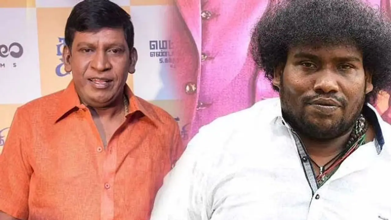 பூமர் அங்கிள் ஆனார் யோகிபாபு! வடிவேலுவுக்காக பெயரை மாற்றிக்கொண்ட சுவாரஸ்ய பின்னணி