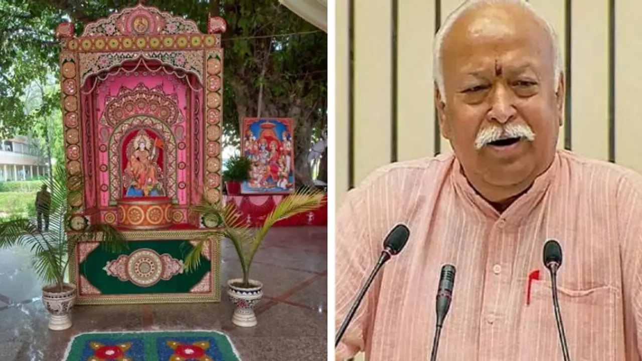 राजस्थान के झुंझुनू में RSS की अहम बैठक, मोहन भागवत की मौजूदगी में 3 दिन संगठनात्मक मजबूती पर होगी चर्चा राजस्थान के झुंझुनू में RSS की अहम बैठक, मोहन भागवत की मौजूदगी में 3 दिन संगठनात्मक मजबूती पर होगी चर्चा