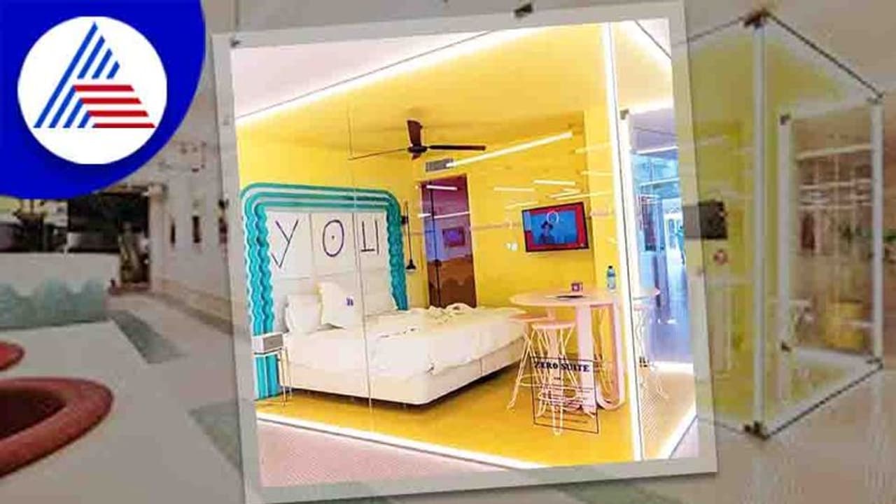 ಈ ಲಕ್ಸುರಿ ಹೊಟೇಲ್ನಲ್ಲಿ ಎಲ್ಲವೂ ಫ್ರೀ, ಆದ್ರೆ ಕಂಡೀಷನ್ಸ್ ಅಪ್ಲೈ ! ಈ ಲಕ್ಸುರಿ ಹೊಟೇಲ್ನಲ್ಲಿ ಎಲ್ಲವೂ ಫ್ರೀ, ಆದ್ರೆ ಕಂಡೀಷನ್ಸ್ ಅಪ್ಲೈ !