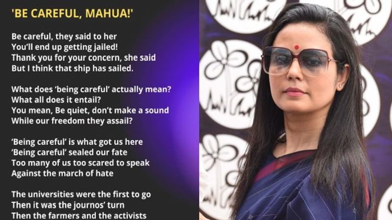 Mahua Moitra lashes out at critics, says 'Being careful is what got us here' Mahua Moitra lashes out at critics, says 'Being careful is what got us here'