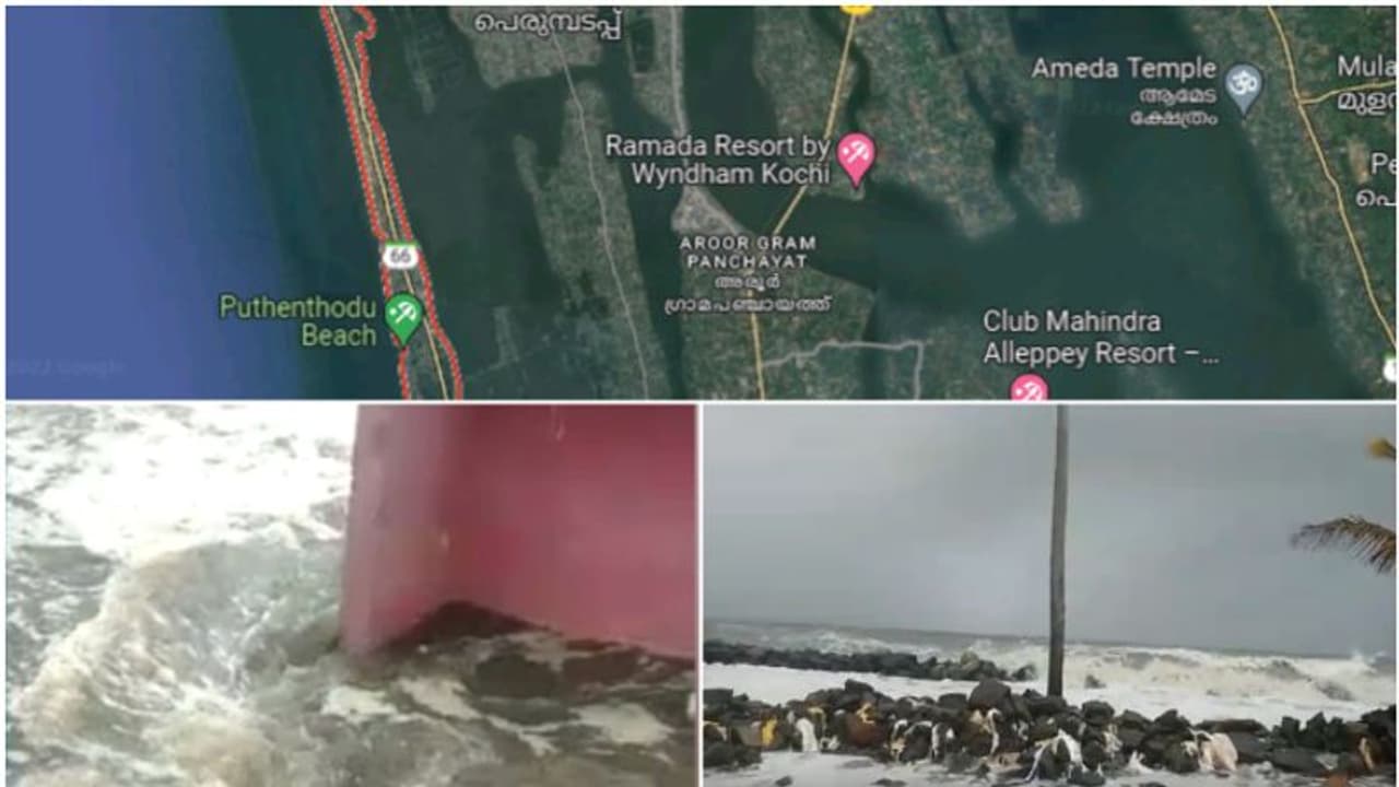 വീട്ടിലേക്ക് ഇരച്ച് കയറുന്ന കടല്; കണ്ണമാലിയില് നിന്ന് ഭയം വിതയ്ക്കുന്ന കാഴ്ചകള് വീട്ടിലേക്ക് ഇരച്ച് കയറുന്ന കടല്; കണ്ണമാലിയില് നിന്ന് ഭയം വിതയ്ക്കുന്ന കാഴ്ചകള്