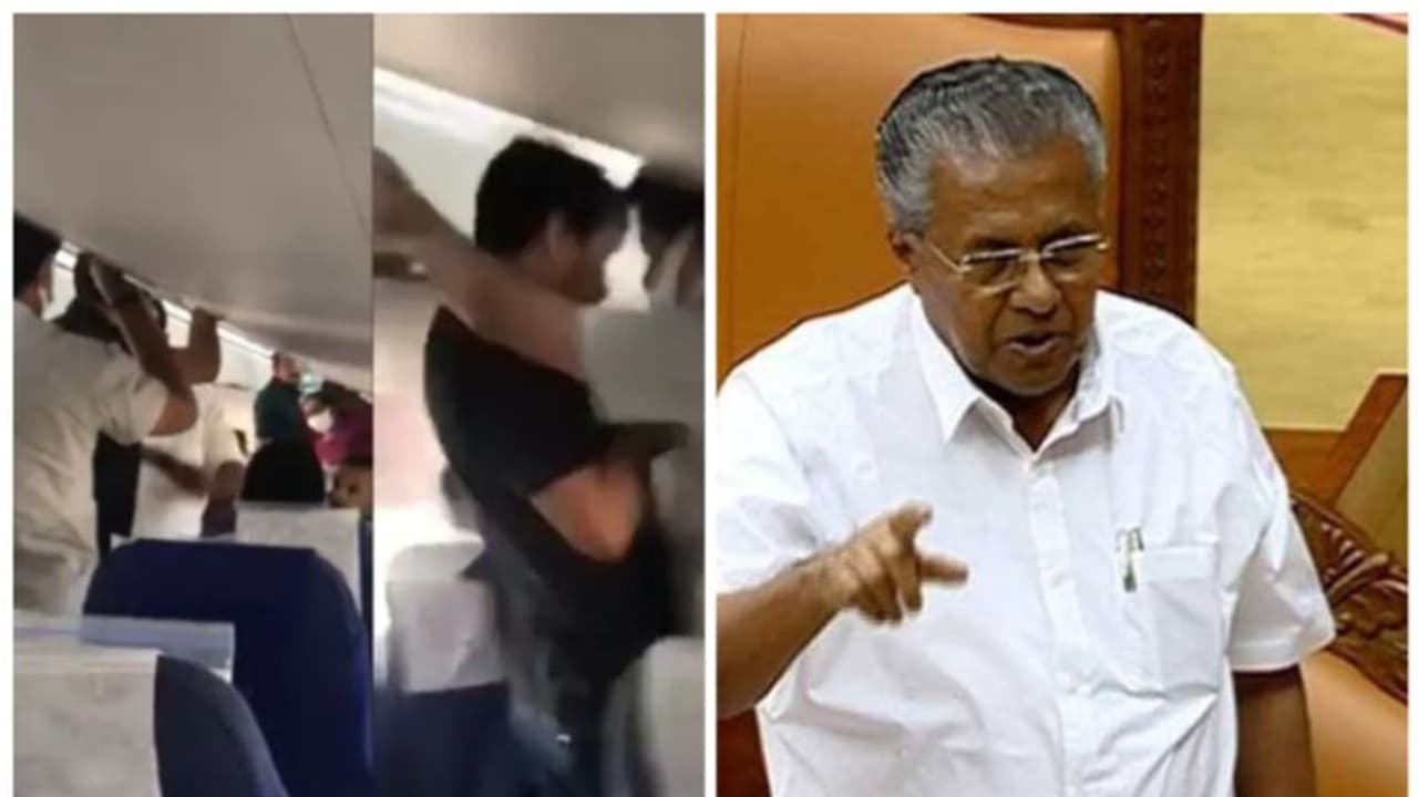 വിമാനത്തിലെ പ്രതിഷേധം; മുഖ്യമന്ത്രിയുടെ ഗൺമാനും പിഎക്കുമെതിരെ കേസെടുക്കാനാകില്ലെന്ന് പ്രത്യേക സംഘം