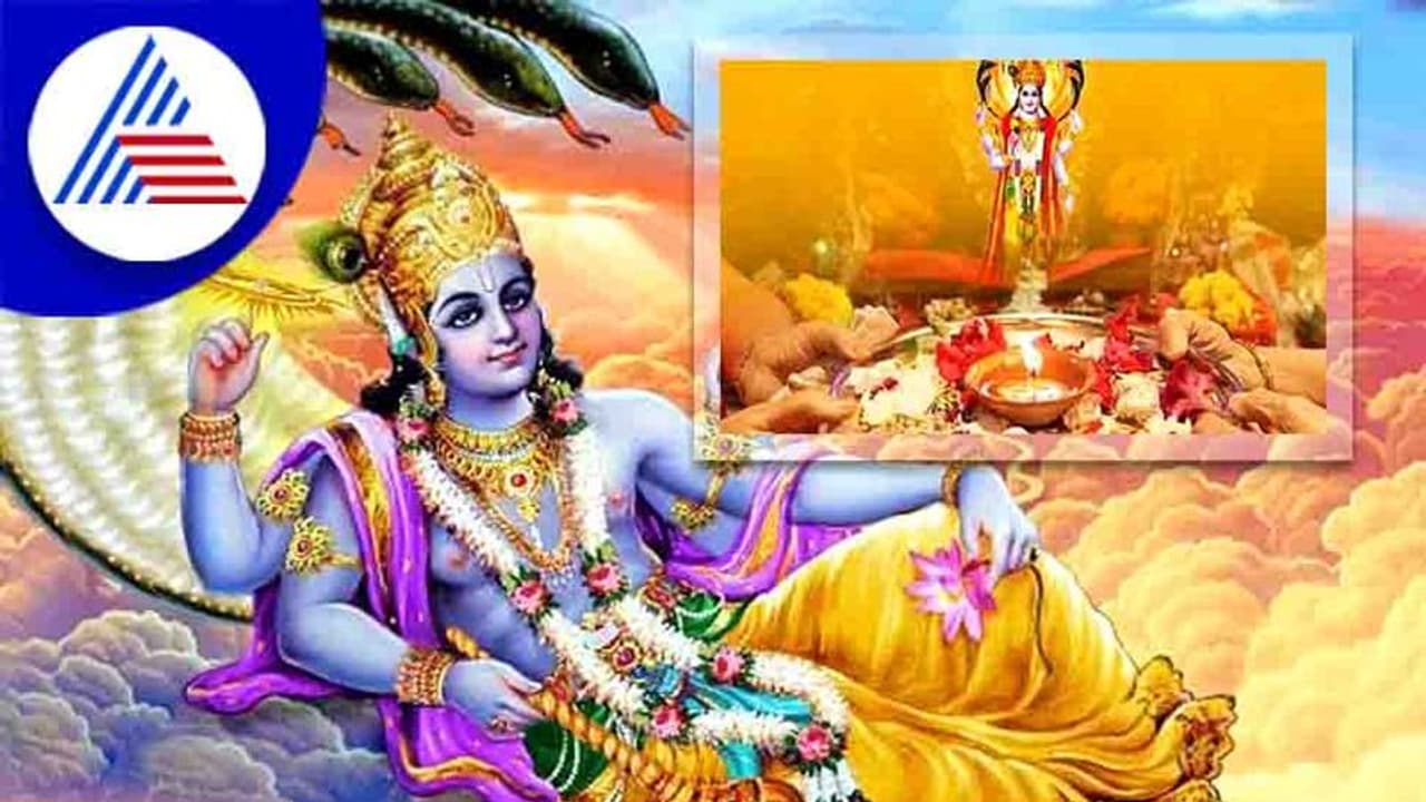 ದೇವಶಯನಿ ಏಕಾದಶಿ ಆಚರಿಸಿದವನ ಪುಣ್ಯದ ಲೆಕ್ಕ ಬ್ರಹ್ಮನಿಗೂ ಸಿಕ್ಕಲ್ಲ! ಯಾವಾಗ ಈ ಏಕಾದಶಿ? ದೇವಶಯನಿ ಏಕಾದಶಿ ಆಚರಿಸಿದವನ ಪುಣ್ಯದ ಲೆಕ್ಕ ಬ್ರಹ್ಮನಿಗೂ ಸಿಕ್ಕಲ್ಲ! ಯಾವಾಗ ಈ ಏಕಾದಶಿ?