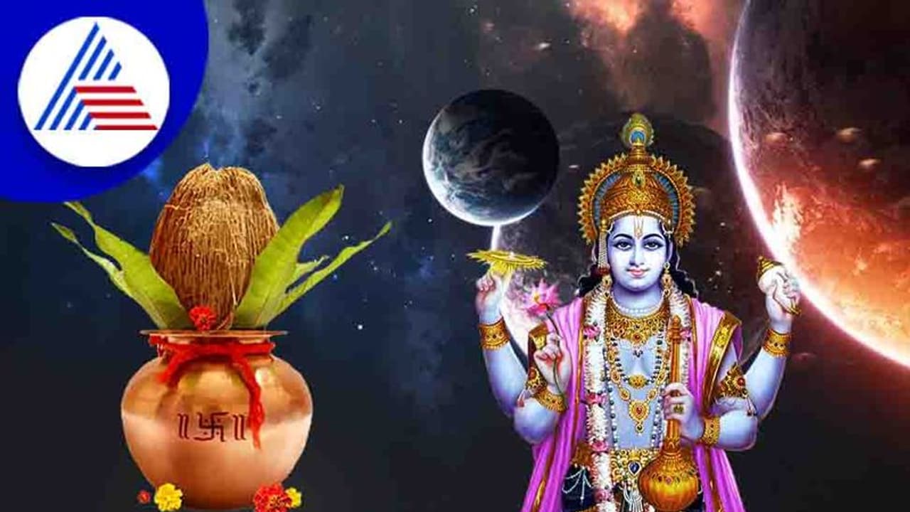 ಚಾತುರ್ಮಾಸದಲ್ಲಿ ಕೂಡಾ ಮದುವೆ, ಗೃಹಪ್ರವೇಶಕ್ಕೆ ಮುಹೂರ್ತವಿದೆ! ಶುಭದಿನಗಳ್ಯಾವೆಲ್ಲ ನೋಡಿ.. ಚಾತುರ್ಮಾಸದಲ್ಲಿ ಕೂಡಾ ಮದುವೆ, ಗೃಹಪ್ರವೇಶಕ್ಕೆ ಮುಹೂರ್ತವಿದೆ! ಶುಭದಿನಗಳ್ಯಾವೆಲ್ಲ ನೋಡಿ..