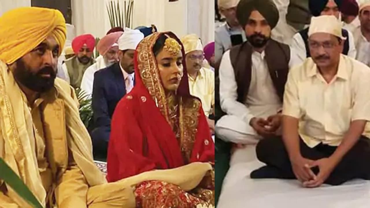 Bhagwant Mann Wedding: 7 नहीं सिर्फ 4 फेरे लेंगे पंजाब के सीएम भगवंत मान, आखिर क्या है इसकी वजह Bhagwant Mann Wedding: 7 नहीं सिर्फ 4 फेरे लेंगे पंजाब के सीएम भगवंत मान, आखिर क्या है इसकी वजह