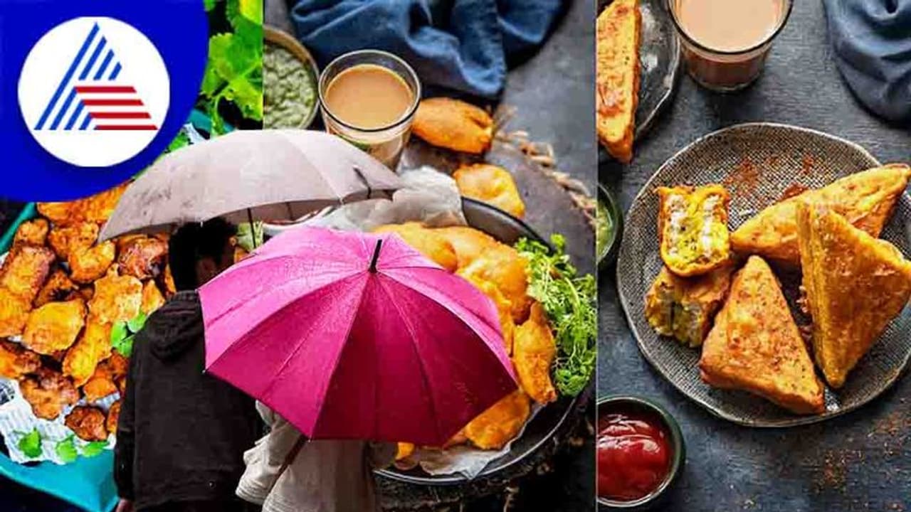 ಜಿಟಿಜಿಟಿ ಮಳೆಗೆ ಬಿಸಿಬಿಸಿ ಪಕೋಡಾ, ಇಲ್ಲಿದೆ ಸಿಂಪಲ್ ರೆಸಿಪಿ ಜಿಟಿಜಿಟಿ ಮಳೆಗೆ ಬಿಸಿಬಿಸಿ ಪಕೋಡಾ, ಇಲ್ಲಿದೆ ಸಿಂಪಲ್ ರೆಸಿಪಿ