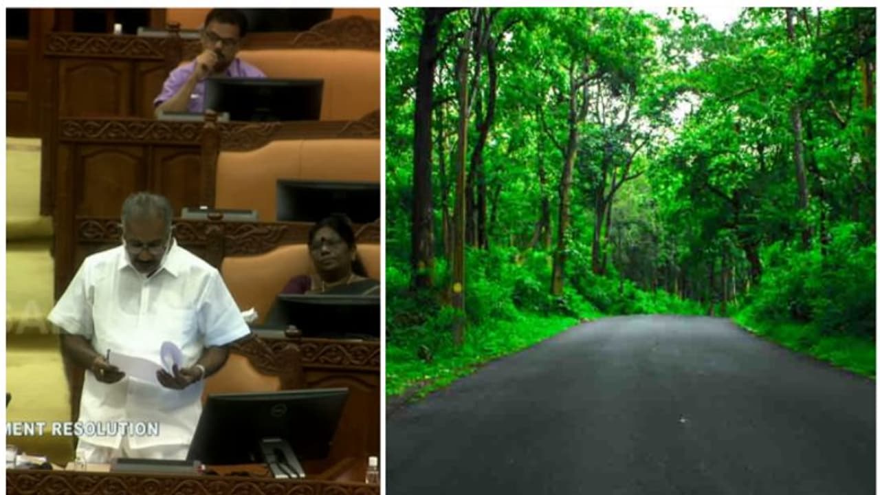 ബഫർ സോൺ : 'ജനവാസ മേഖലകളെ ഒഴിവാക്കണം'; പ്രമേയം നിയമസഭയിൽ ഐക്യകണ്ഠേനെ പാസായി ബഫർ സോൺ : 'ജനവാസ മേഖലകളെ ഒഴിവാക്കണം'; പ്രമേയം നിയമസഭയിൽ ഐക്യകണ്ഠേനെ പാസായി