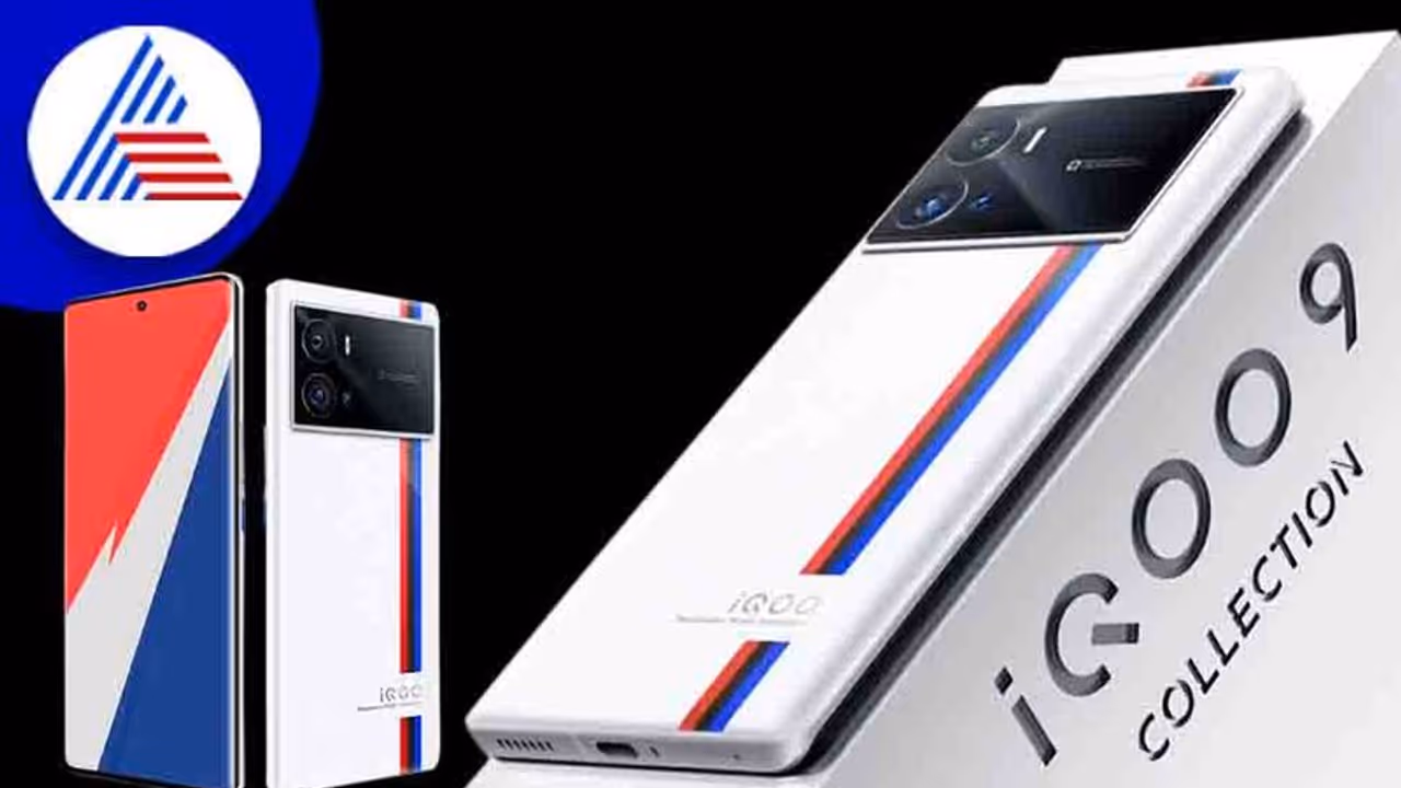 ಭಾರತದಲ್ಲಿ ಜುಲೈ ಅಂತ್ಯಕ್ಕೆ iQoo 9T ಅನಾವರಣ?