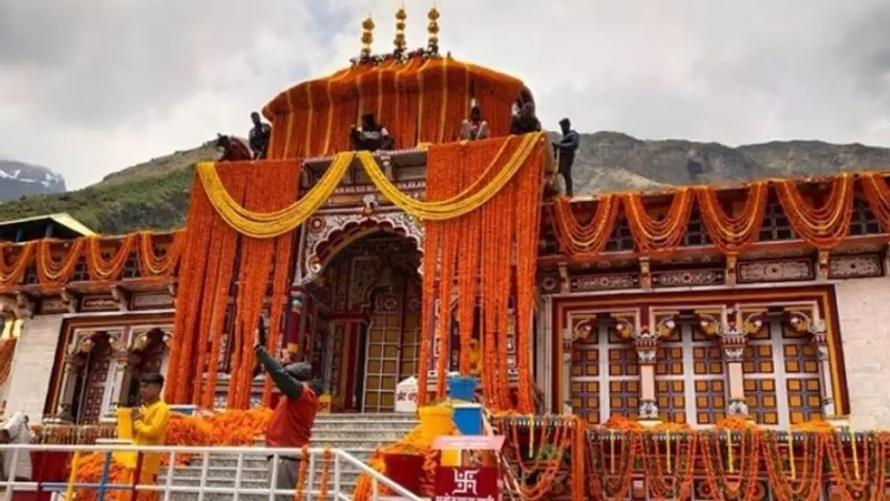 सूर्य ग्रहण: 25 अक्टूबर को बंद रहेंगे बद्रीनाथ केदारनाथ मंदिर के कपाट, शाम को होगी पूजा सूर्य ग्रहण: 25 अक्टूबर को बंद रहेंगे बद्रीनाथ केदारनाथ मंदिर के कपाट, शाम को होगी पूजा