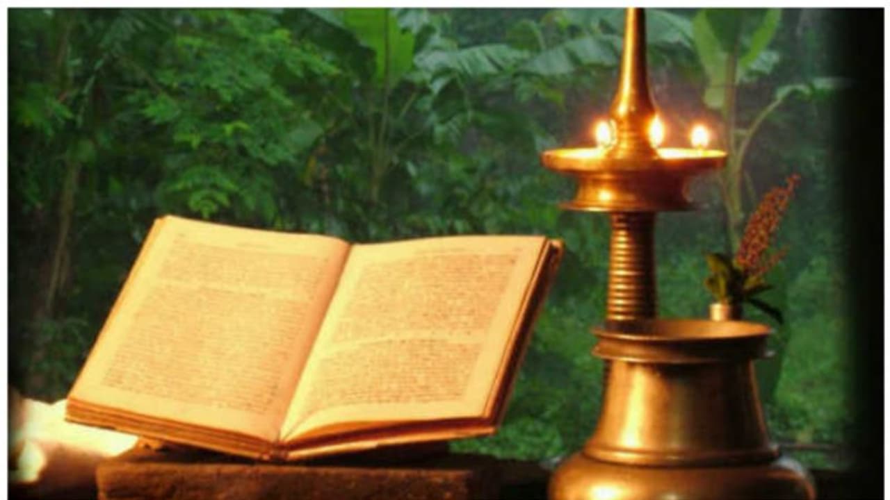 Karkidaka Masam 2022 : ആചാരങ്ങള്ക്കും ആയുര്വേദത്തിനും പ്രാധാന്യമുള്ള കര്ക്കടമാസം Karkidaka Masam 2022 : ആചാരങ്ങള്ക്കും ആയുര്വേദത്തിനും പ്രാധാന്യമുള്ള കര്ക്കടമാസം