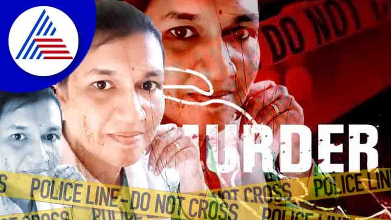 Kalburagi: ಬೆಳದಿಂಗಳ ಬಾಲೆಗೆ ಮನಸೋತು ಕೊಲೆಯಾದ ಯುವಕ: ಸುಪಾರಿ ಪಡೆದು ಕೊಲೆ ಮಾಡಿಸಿದ ಲೇಡಿ ಡಾನ್ Kalburagi: ಬೆಳದಿಂಗಳ ಬಾಲೆಗೆ ಮನಸೋತು ಕೊಲೆಯಾದ ಯುವಕ: ಸುಪಾರಿ ಪಡೆದು ಕೊಲೆ ಮಾಡಿಸಿದ ಲೇಡಿ ಡಾನ್