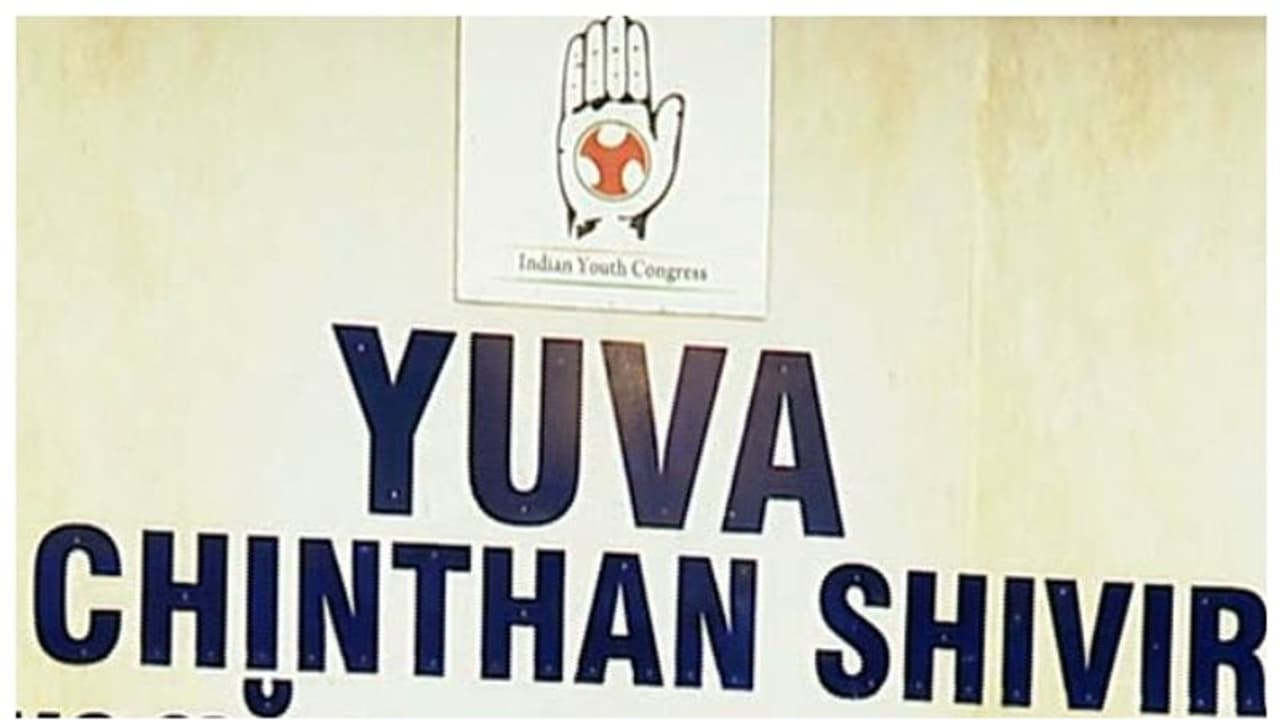 ചിന്തന്‍ ശിബിരിനിടയിലെ പീഡനശ്രമം: സംസ്ഥാന കമ്മിറ്റിക്ക് പരാതി കിട്ടിയിട്ടില്ലെന്ന് യൂത്ത് കോണ്‍ഗ്രസ്