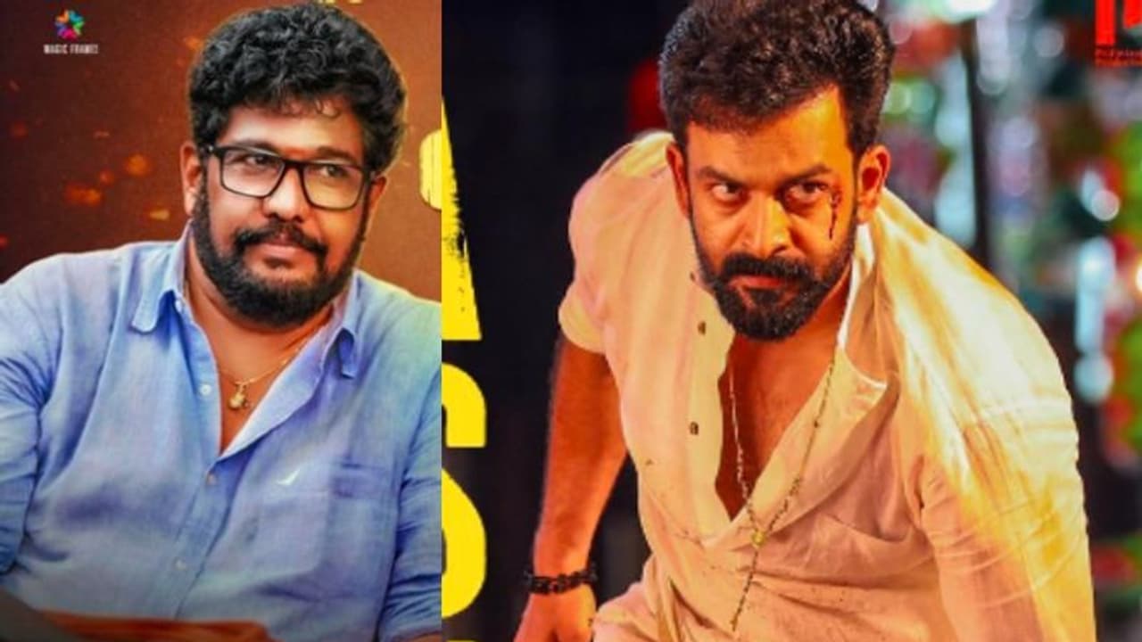 Kaduva Movie : തിയറ്ററുകളിൽ 'കടുവ'യുടെ വിളയാട്ടം; നന്ദി പറഞ്ഞ് ഷാജി കൈലാസ്