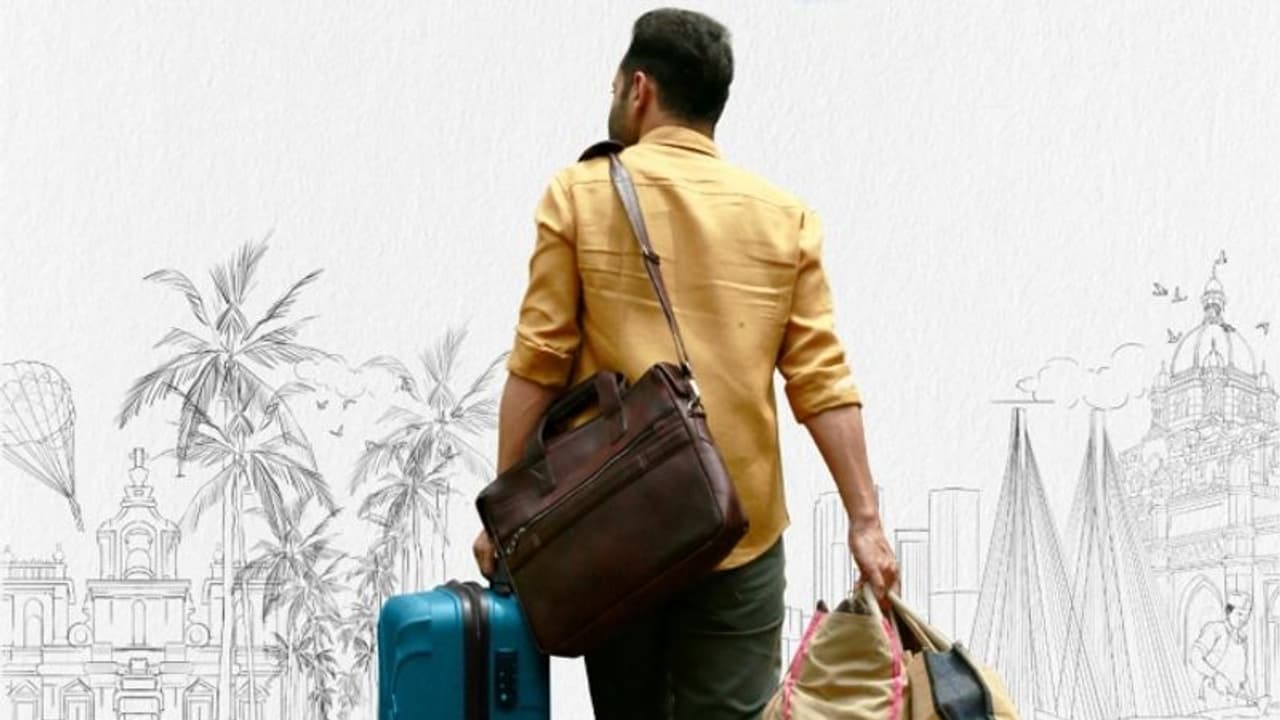 Pachuvum Athbhuthavilakkum : ടൈറ്റില്‍ റോളില്‍ ഫഹദ്; പാച്ചുവും അത്ഭുതവിളക്കും ഫസ്റ്റ് ലുക്ക്