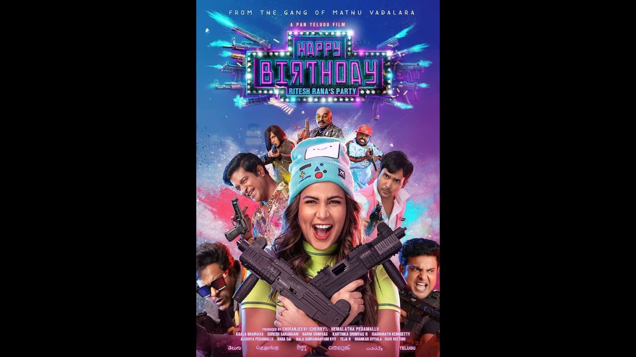  Happy Birthday : రేట్లు తగ్గించారు, బుకింగ్స్ పరిస్దితి ఏంటి?