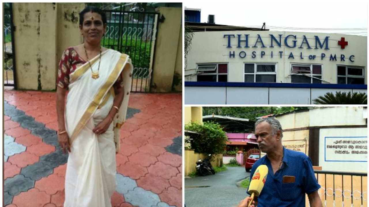 നടുവേദനക്ക് നൽകിയത് കാൻസറിനുള്ള മരുന്ന്! വയോധികയുടെ മരണത്തിൽ തങ്കം ആശുപത്രിക്കെതിരെ ഗുരുതര ആരോപണം നടുവേദനക്ക് നൽകിയത് കാൻസറിനുള്ള മരുന്ന്! വയോധികയുടെ മരണത്തിൽ തങ്കം ആശുപത്രിക്കെതിരെ ഗുരുതര ആരോപണം