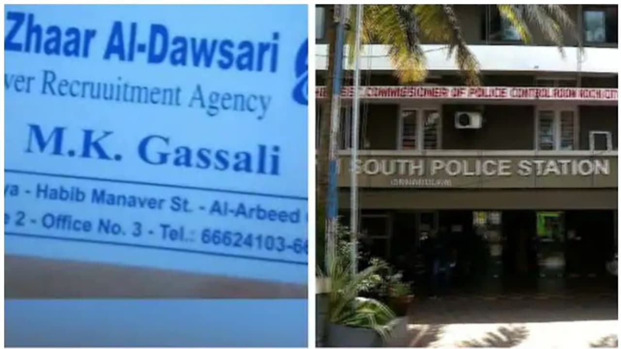 കുവൈറ്റ് മനുഷ്യക്കടത്ത്: ഐഎസ് ബന്ധമില്ലെന്ന് മുഖ്യപ്രതി ഗസാലി, തള്ളി പരാതിക്കാര് കുവൈറ്റ് മനുഷ്യക്കടത്ത്: ഐഎസ് ബന്ധമില്ലെന്ന് മുഖ്യപ്രതി ഗസാലി, തള്ളി പരാതിക്കാര്