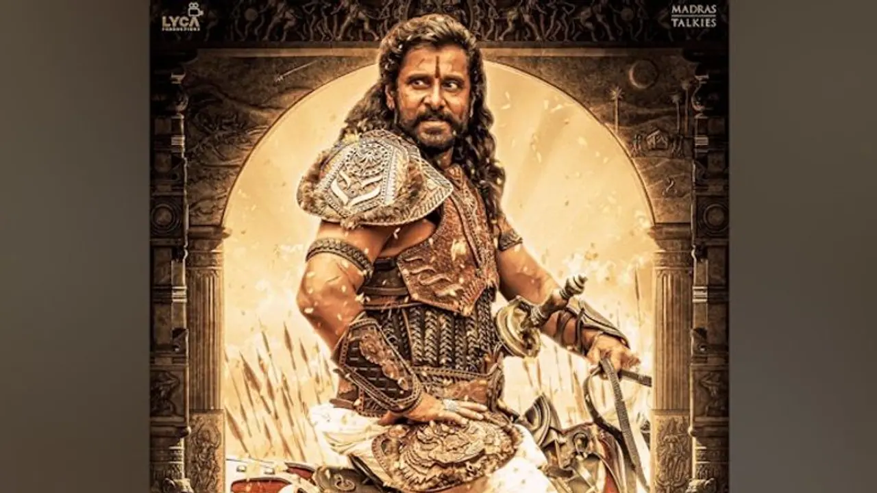 தஞ்சை ப்ரோமோஷனுக்கு வருவதை ஆதித்ய கரிகாலன் ஸ்டைலில் சொன்ன சீயான் 